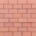 Red Clay Pavers - 200 x 100 Pavers